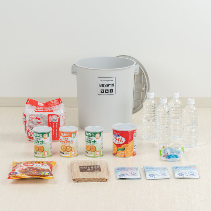 収納ボックス防災座れるフタ付きバケツBOSA+IN幅31cm持ち手付き15L