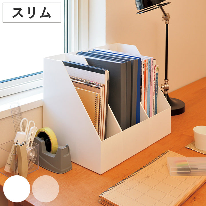 ファイルケースA4ストレーショナリースリムケース前開き