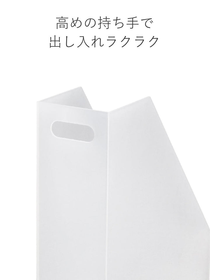 ファイルケースA4ストレーショナリースリムケース前開き