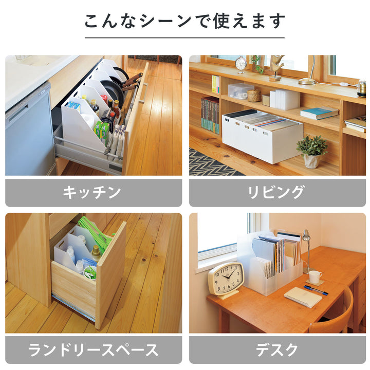 ファイルケースA4ストレーショナリースリムケース前開き