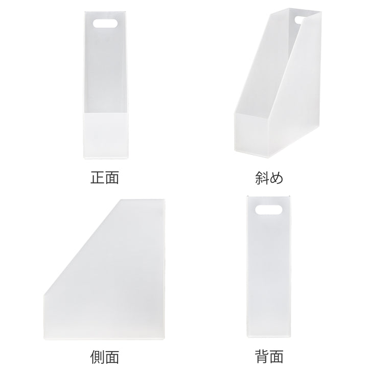 ファイルケースA4ストレーショナリースリムケース前開き