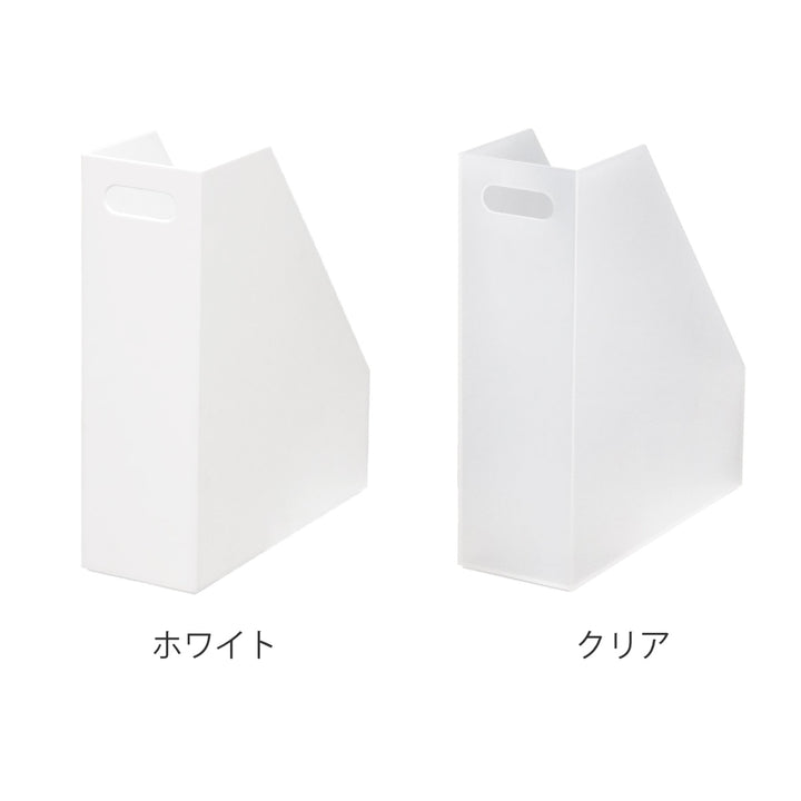 ファイルケースA4ストレーショナリースリムケース前開き