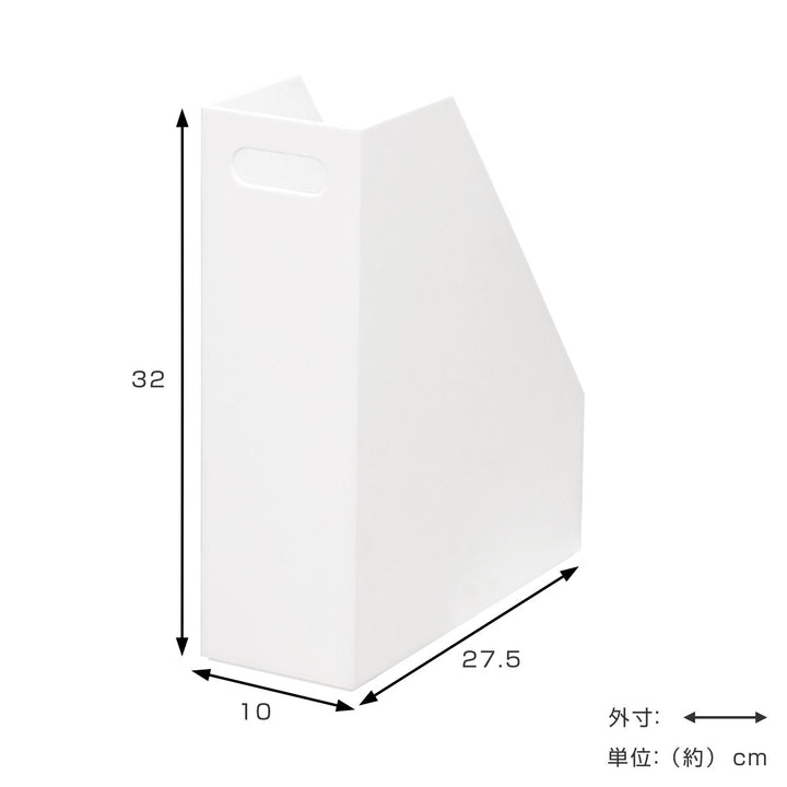ファイルケースA4ストレーショナリースリムケース前開き