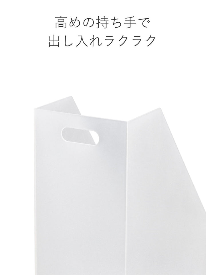 ファイルケースA4ストレーショナリーワイドケース前開き