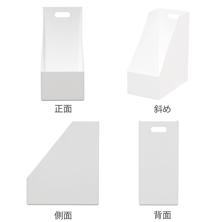 ファイルケースA4ストレーショナリーワイドケース前開き