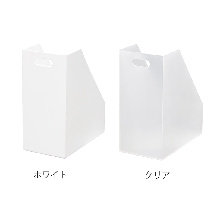 ファイルケースA4ストレーショナリーワイドケース前開き