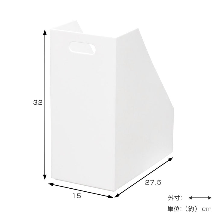 ファイルケースA4ストレーショナリーワイドケース前開き