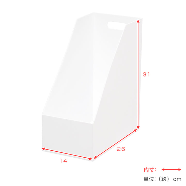 ファイルケースA4ストレーショナリーワイドケース前開き