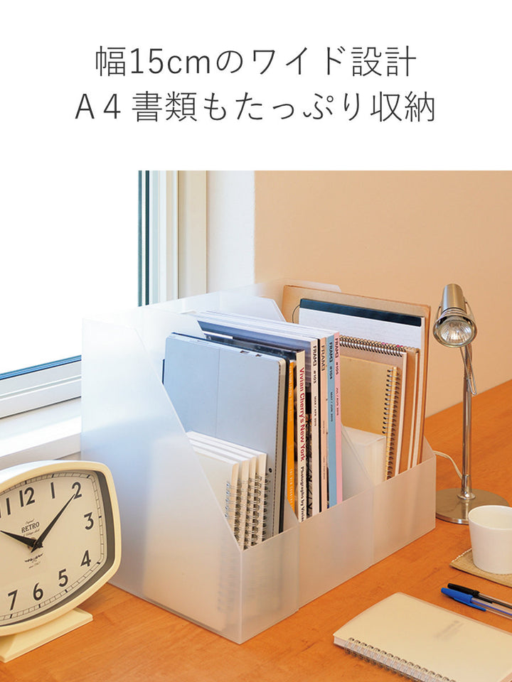 ファイルケースA4ストレーショナリーワイドケース前開き