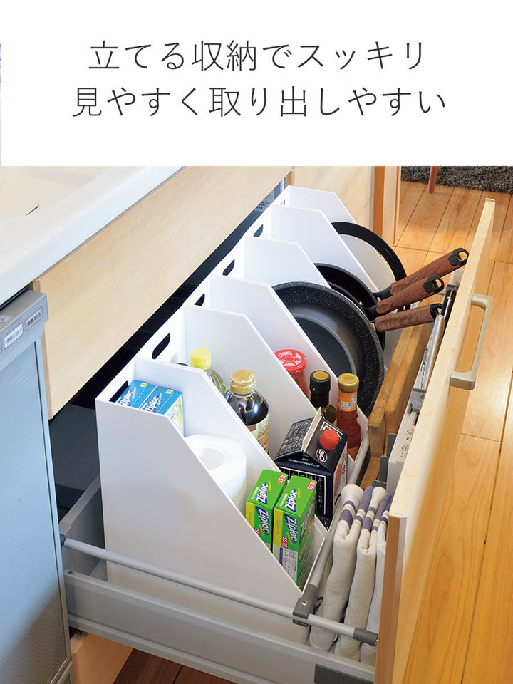 ファイルケースA4ストレーショナリーワイドケース前開き