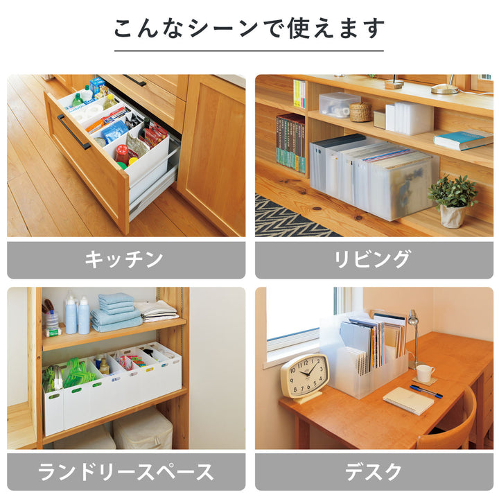 ファイルケースA4ストレーショナリースリムボックス横型ボックス型