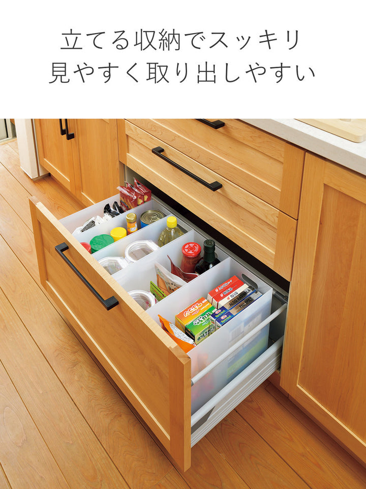 ファイルケースA4ストレーショナリースリムボックス横型ボックス型