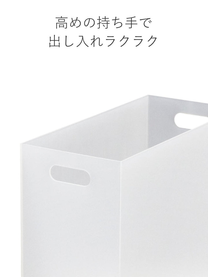 ファイルケースA4ストレーショナリーワイドボックス横型ボックス型