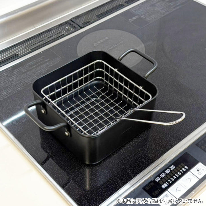 角型揚げざる16cmステンレス製サクッと専科