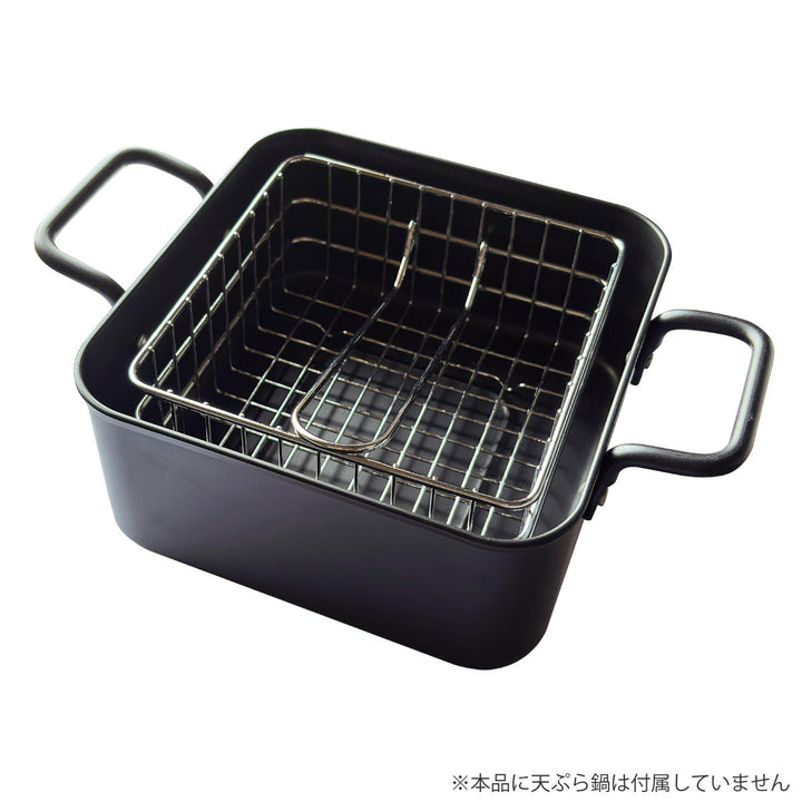 角型揚げざる16cmステンレス製サクッと専科