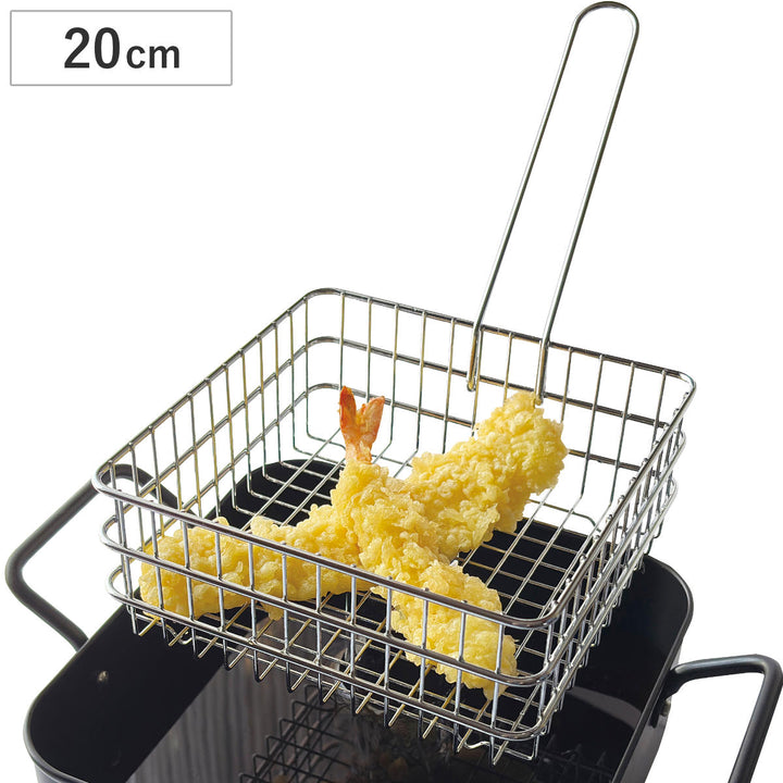 角型揚げざる20cmステンレス製サクッと専科