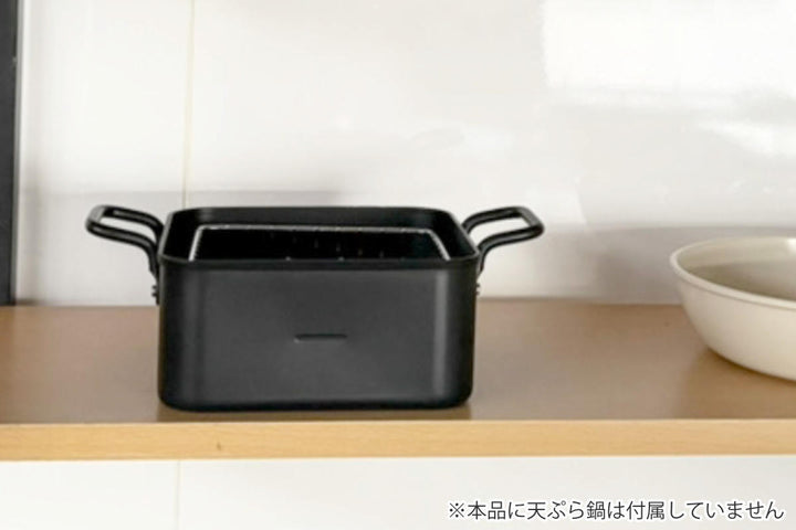 角型揚げざる20cmステンレス製サクッと専科