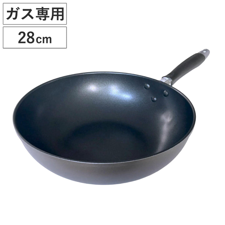 いため鍋28cmガス火専用ポワレ