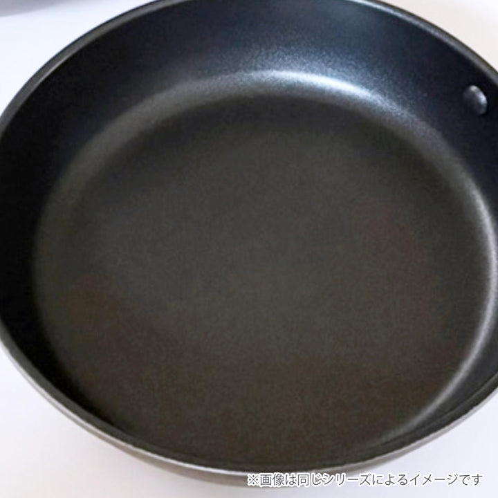 いため鍋28cmガス火専用ポワレ