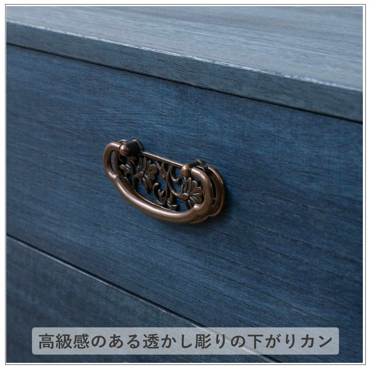 桐タンス幅98.5cm3段藍染めデニム日本製