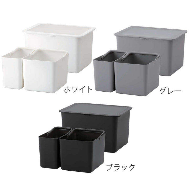 米びつ3kg5kg10kgPantryStockCaseフタ付きケースインナーセット計量カップ付き