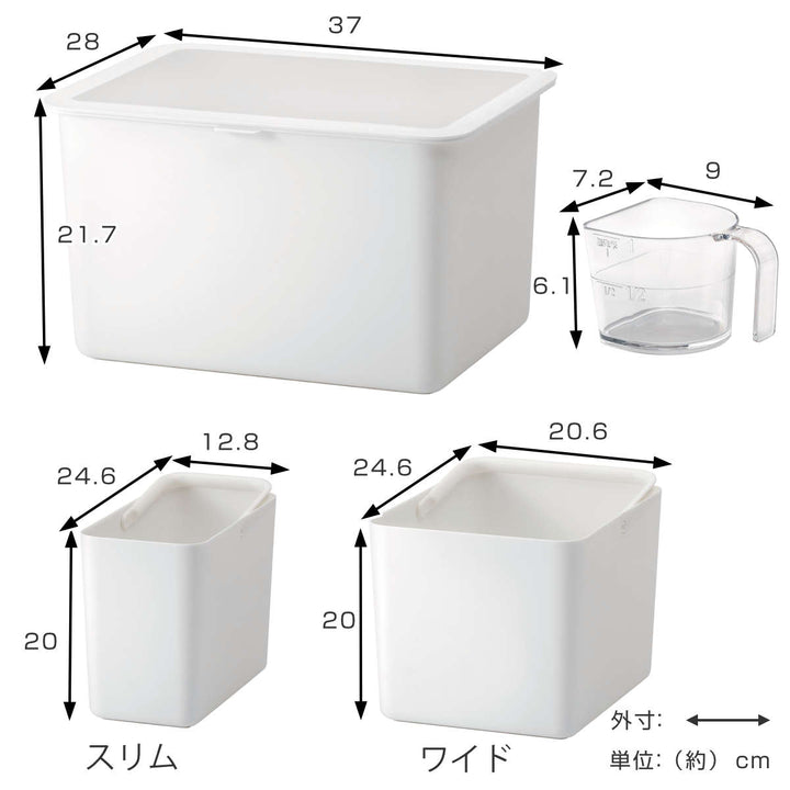 米びつ3kg5kg10kgPantryStockCaseフタ付きケースインナーセット計量カップ付き