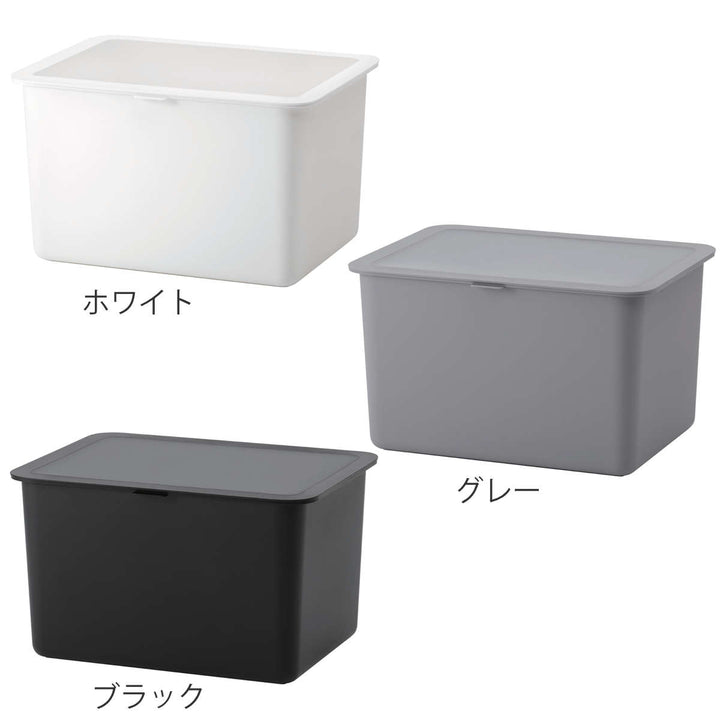 米びつ10kgPantryStockCaseフタ付きケース計量カップ付き