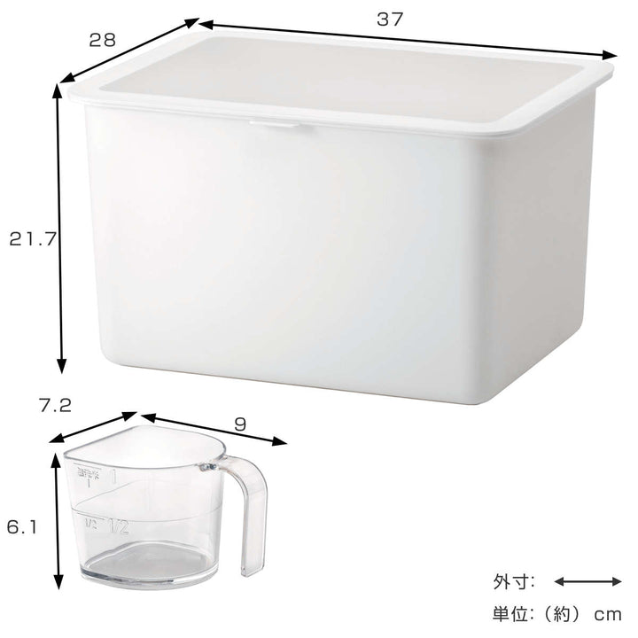 米びつ10kgPantryStockCaseフタ付きケース計量カップ付き