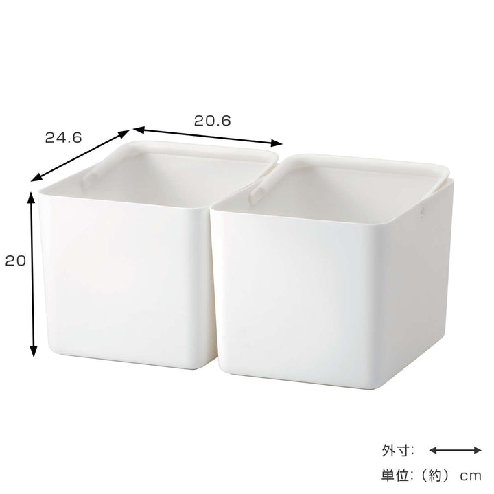 キッチン収納ケースPantryStockCaseハンドル付きケースワイド2個組
