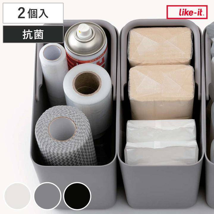 キッチン収納ケースPantryStockCaseハンドル付きケーススリム2個組