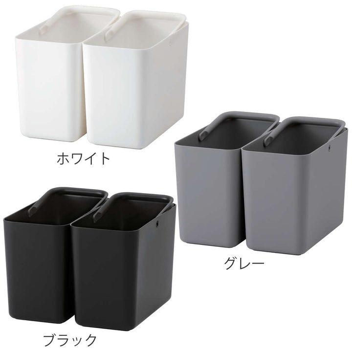 キッチン収納ケースPantryStockCaseハンドル付きケーススリム2個組