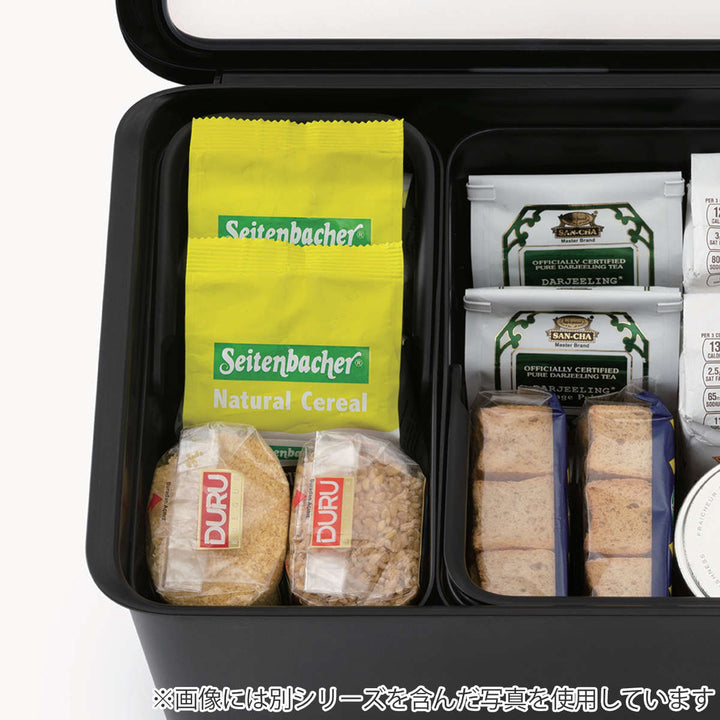 キッチン収納ケースPantryStockCaseハンドル付きケーススリム2個組