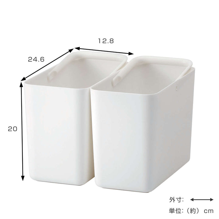 キッチン収納ケースPantryStockCaseハンドル付きケーススリム2個組