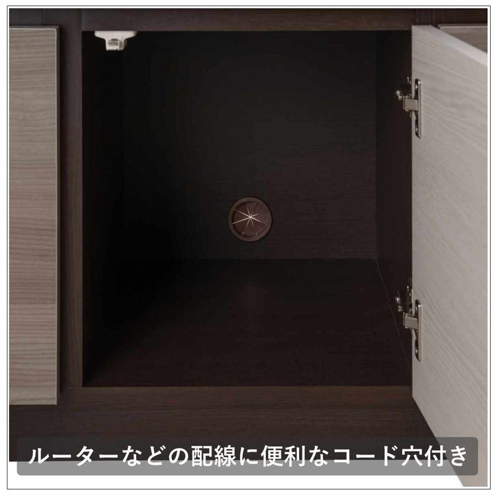 キャビネット幅70cmグレートーン日本製完成品