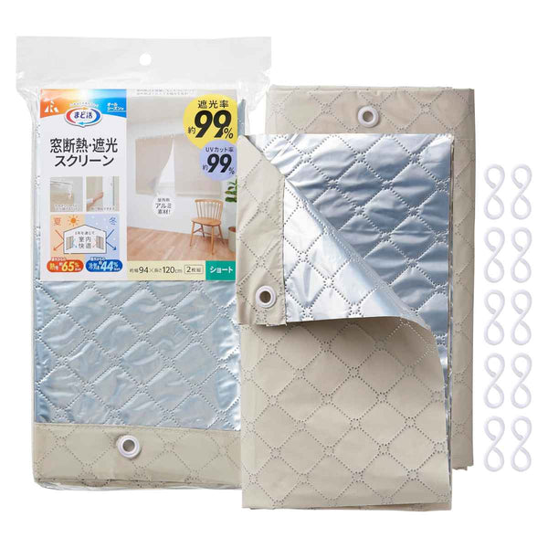 窓断熱窓断熱遮光スクリーンまど活ショート2枚組94×120cm