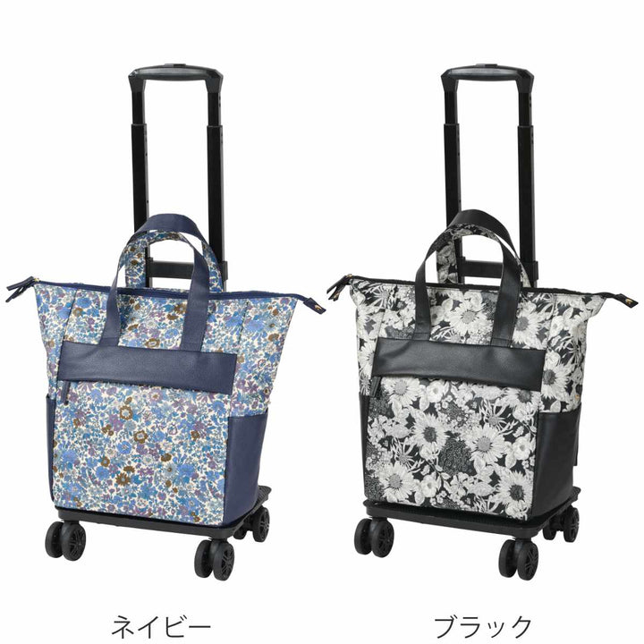 ショッピングカートcocoroココロ四輪型リバティ・ファブリックススモールネオポーチ付きエミリー