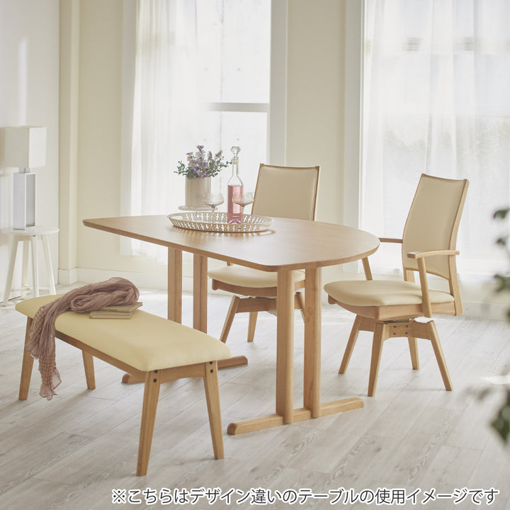 ダイニングテーブル 2本脚タイプ 幅120×奥行75cm アートライフ – ハウジー