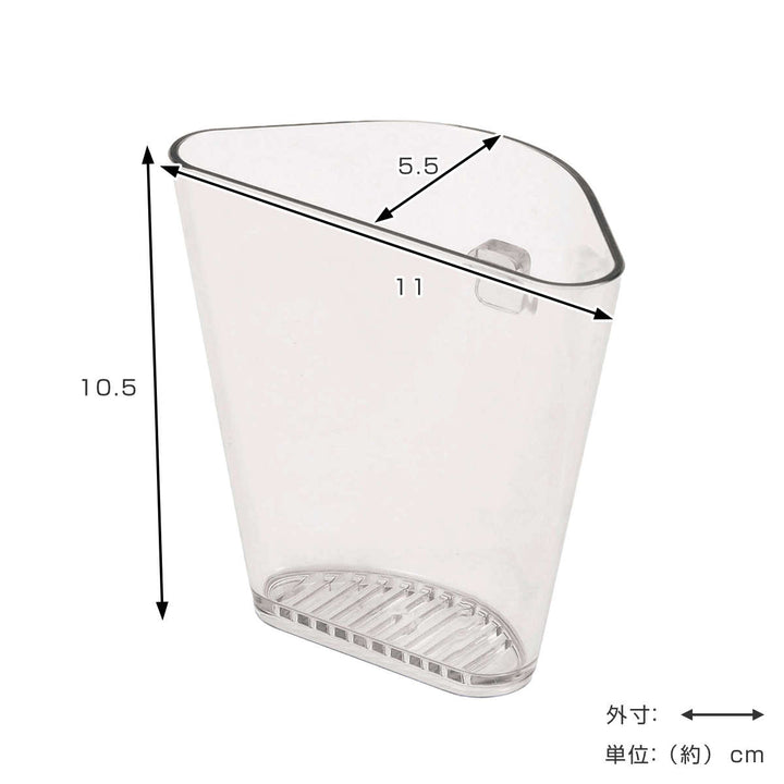 水切りカトラリーポケットアクリア水切りポケット