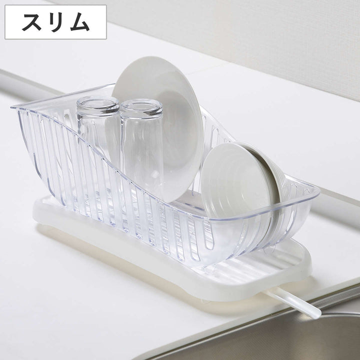 水切りバスケットスキットアルファ水切りカゴスリムかごのみ