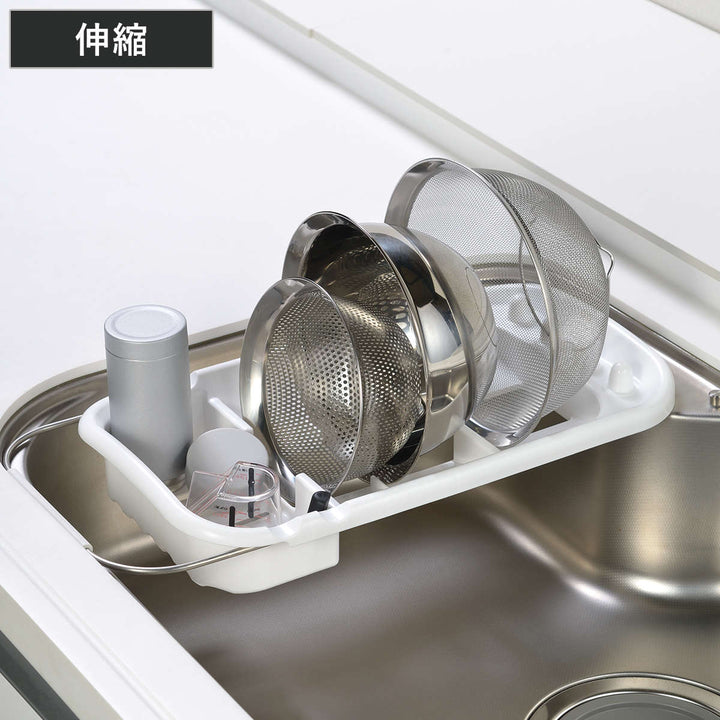 水切りかごスキットアルファシンク水切りラック伸縮