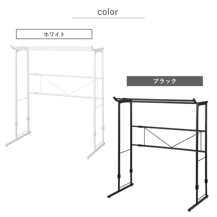 ハンガーラックダブル押入れ伸縮タイプ