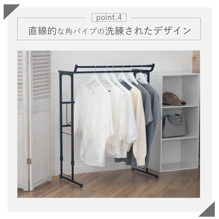 ハンガーラックダブル押入れ伸縮タイプ