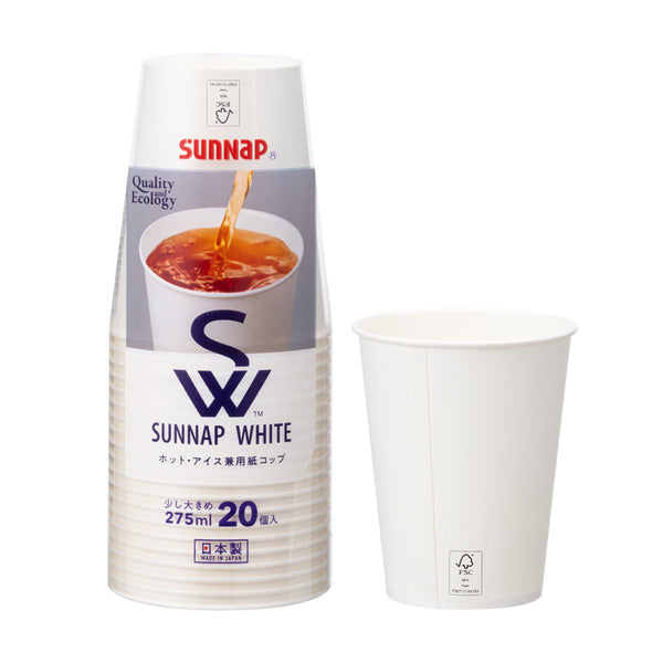 紙コップ275mlホワイトペーパカップ20個入り