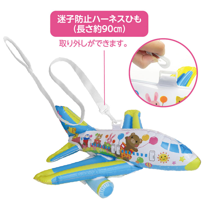 おもちゃ転倒防止クッションリュックごっつん防止飛行機安心子ども