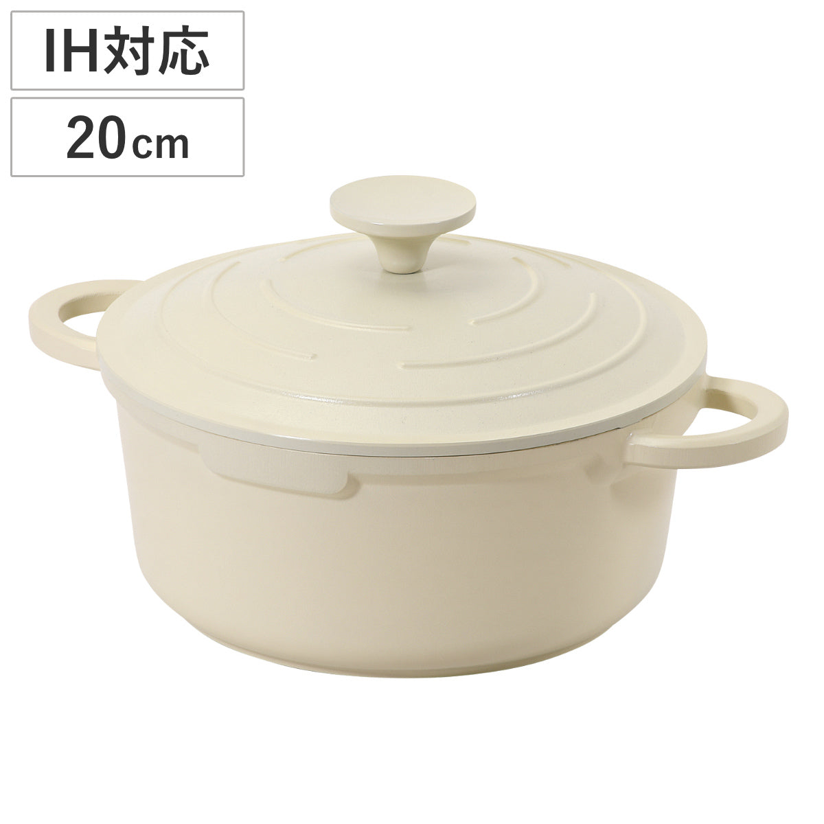 新品未使用 無水両手鍋 20cm 両手鍋 20cm IH対応 セラミック加工 無水調理 – ハウジー