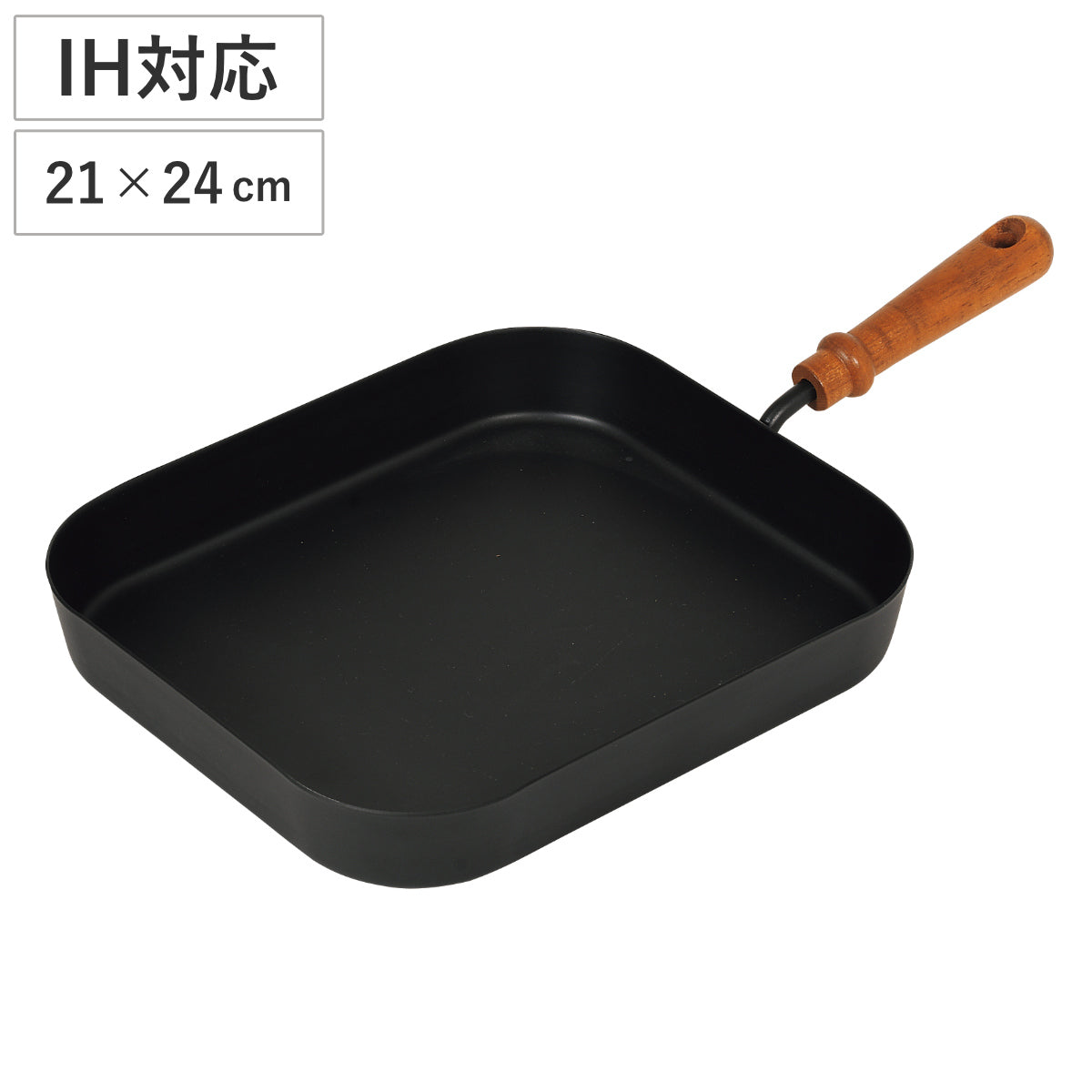 角型グリルパン 21×24cm IH対応 バーニスタ 鉄製 – ハウジー