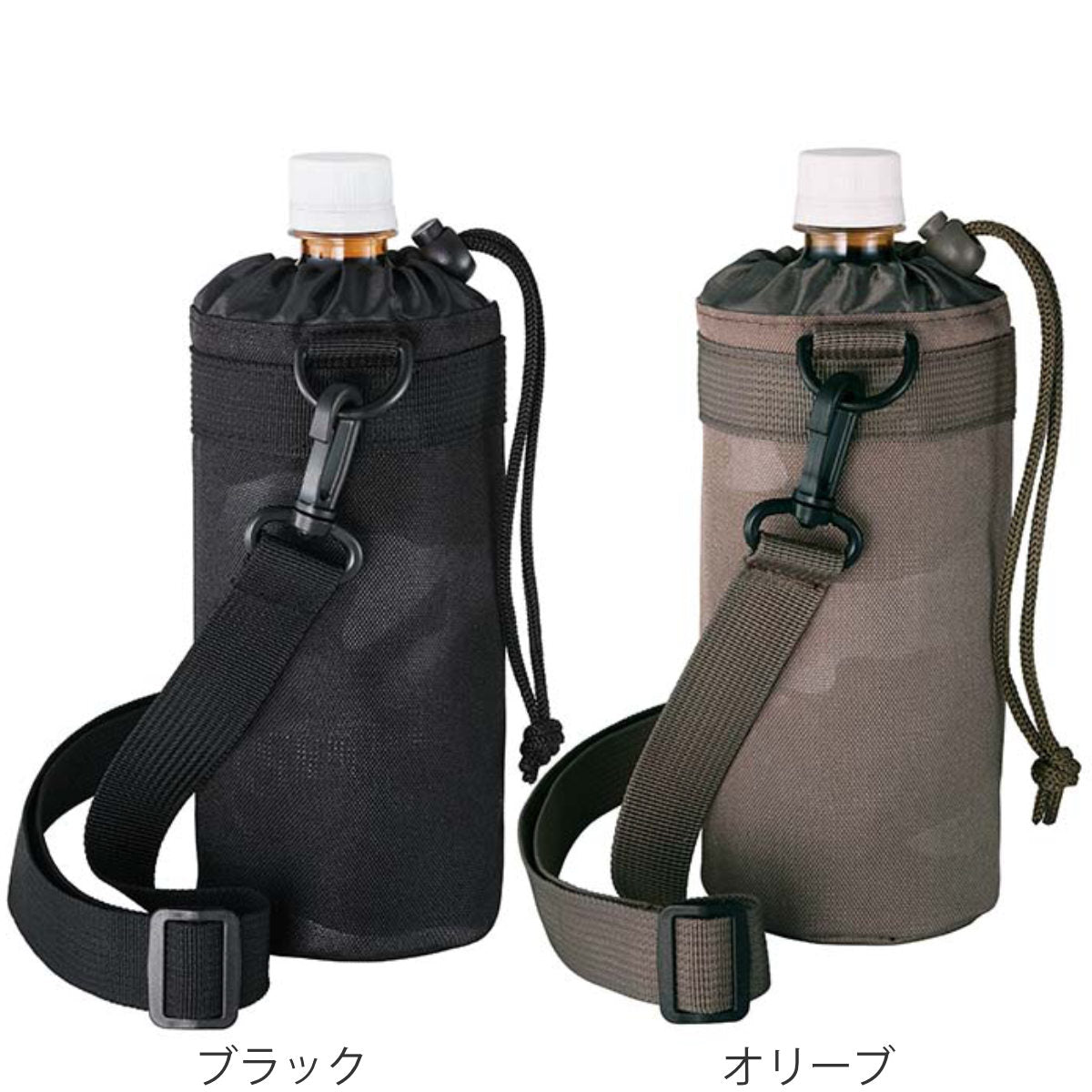 ペットボトルカバー 680ml対応BONTE 保温 保冷 – ハウジー