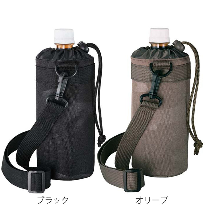 ペットボトルカバー680ml対応BONTE保温保冷