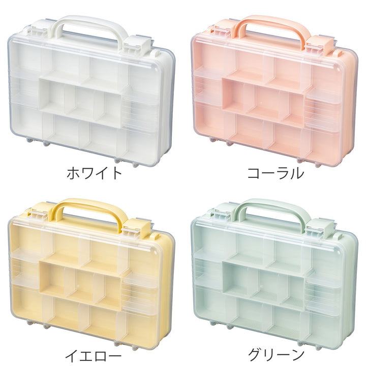 収納ボックスツインコレクションケース300推し活ケース持ち手付き