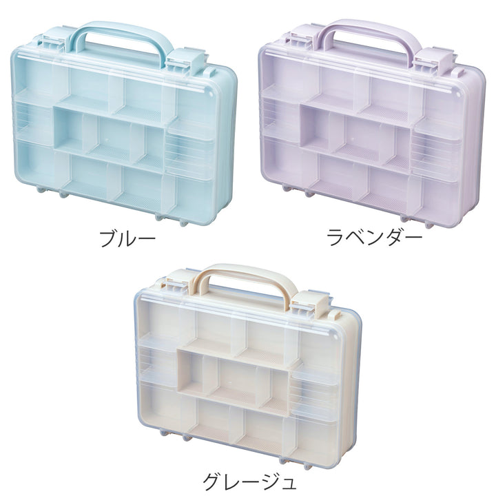 収納ボックスツインコレクションケース300推し活ケース持ち手付き